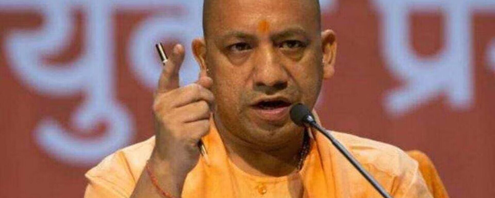 Yogi Adityanath - Sputnik भारत, 1920, 18.04.2023