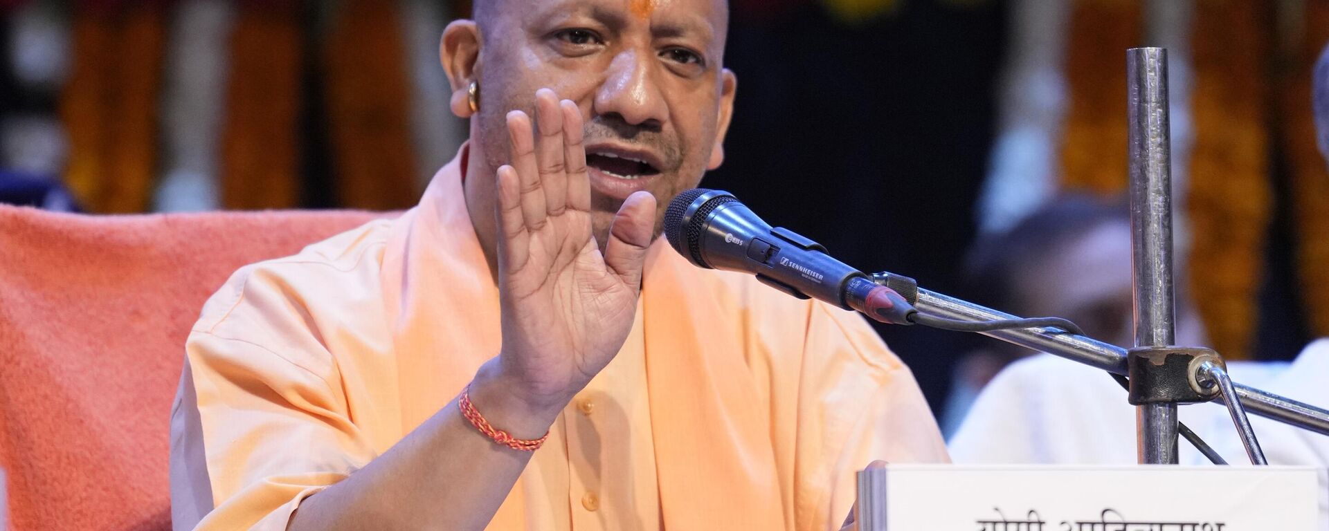 Uttar Pradesh state Chief Minister Yogi Adityanath addresses a press conference on completion of one year of his government's second term in power in Lucknow, in the northern Indian state of Uttar Pradesh , India.  - Sputnik India, 1920, 25.04.2023