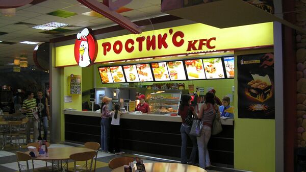 Ростик’c KFC - Sputnik भारत