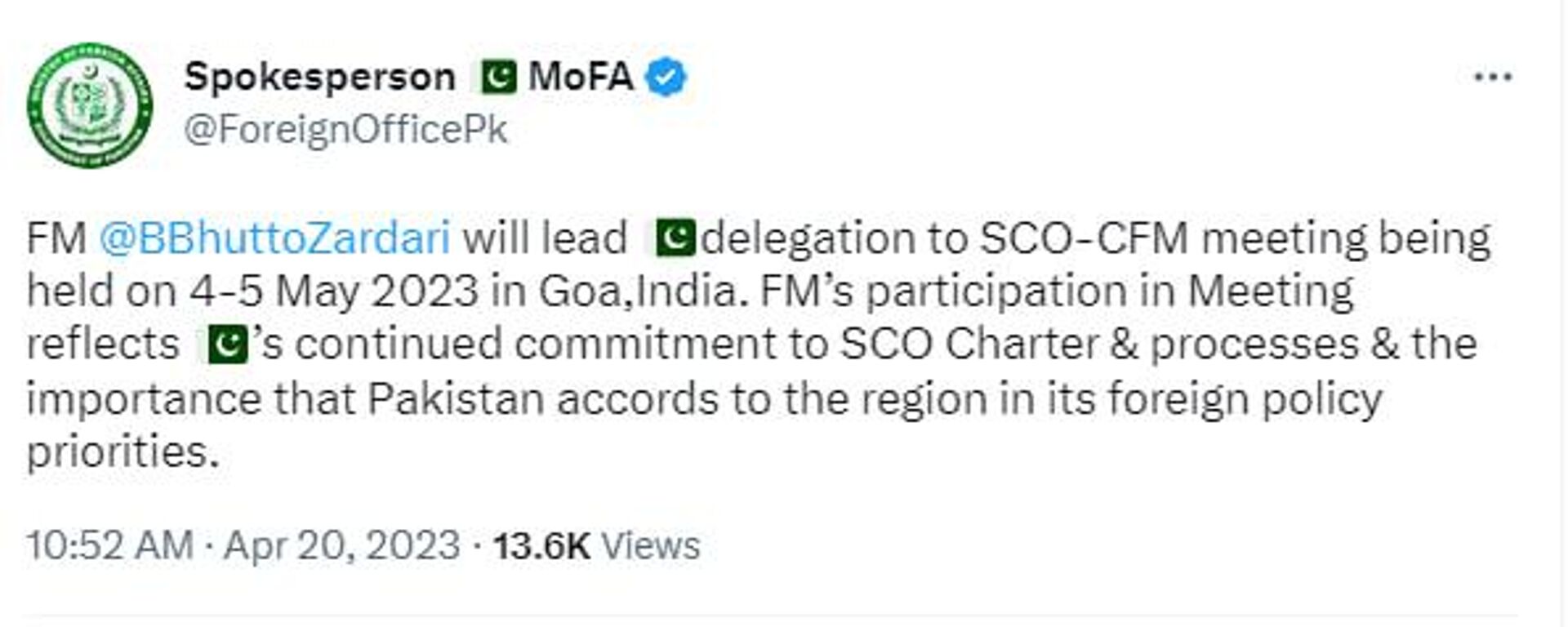 Pakistani MoFA's tweet - Sputnik India, 1920, 20.04.2023