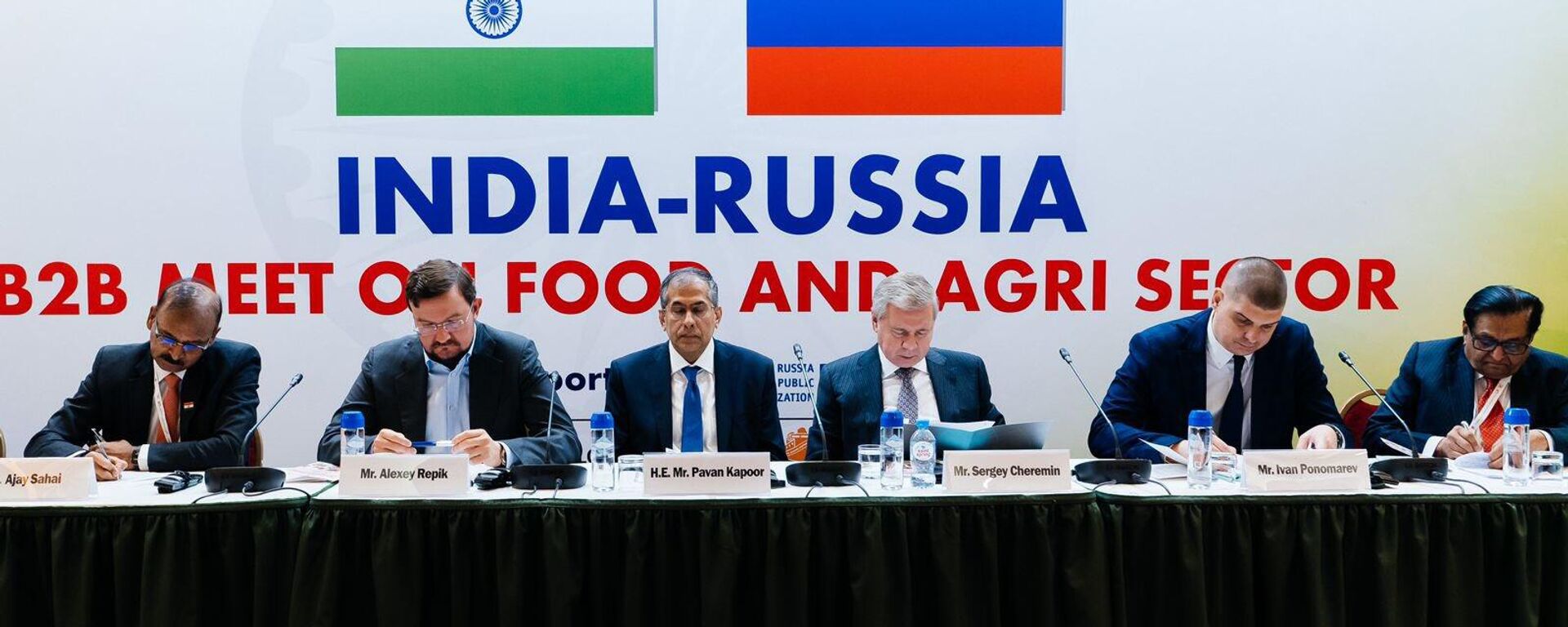 The India-Russia business meeting on Food & Agri sector in Moscow on 24 April 2023 - Sputnik India, 1920, 25.04.2023
