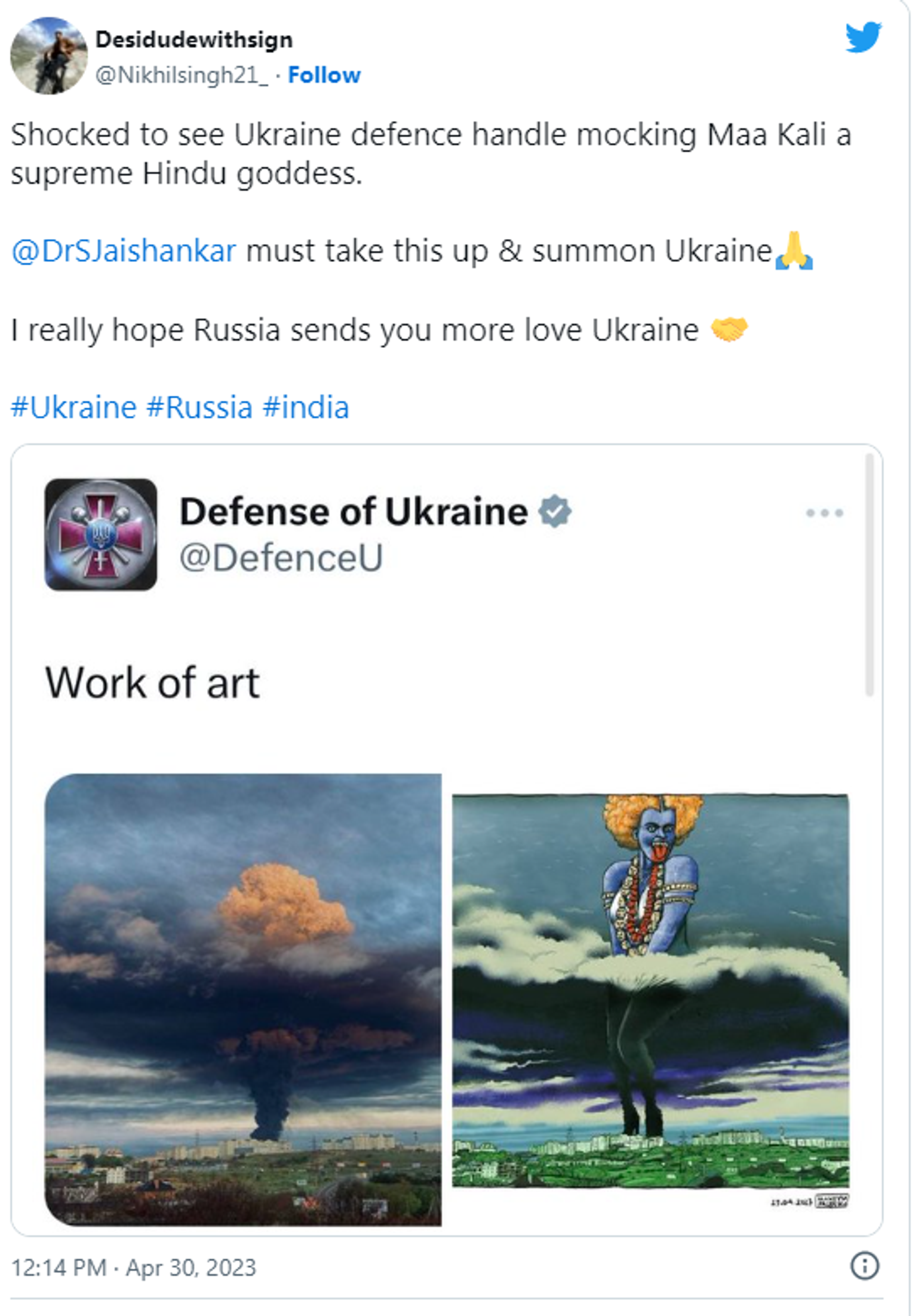 Indian Tweets Against Ukraine  - Sputnik India, 1920, 01.05.2023