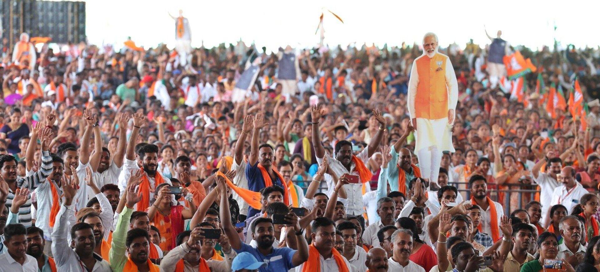 BJP rallies across Karnataka - Sputnik India, 1920, 25.11.2023