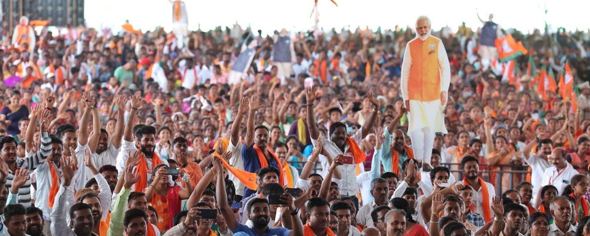 BJP rallies across Karnataka - Sputnik India, 1920, 02.05.2023