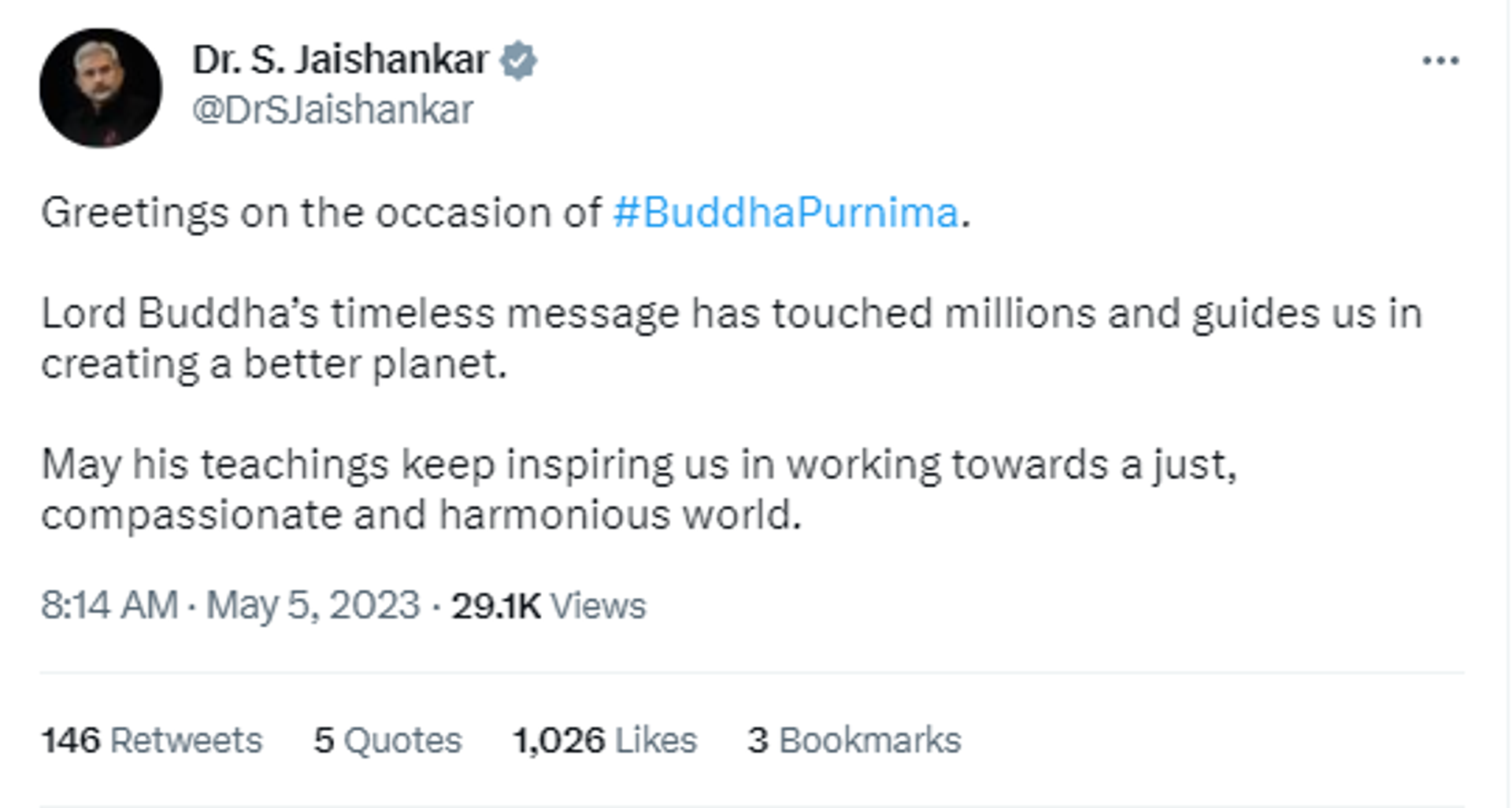 India's External Affairs Minister Dr. S Jaishankar extended wishes to citizens on Buddha Purnima festival.   - Sputnik India, 1920, 05.05.2023