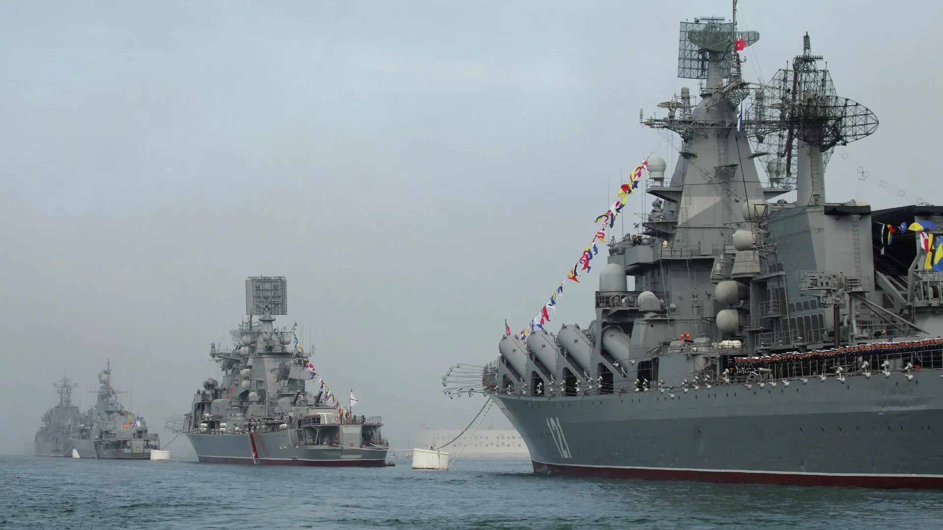 Celebration of 230th anniversary of Russian Black Sea Fleet