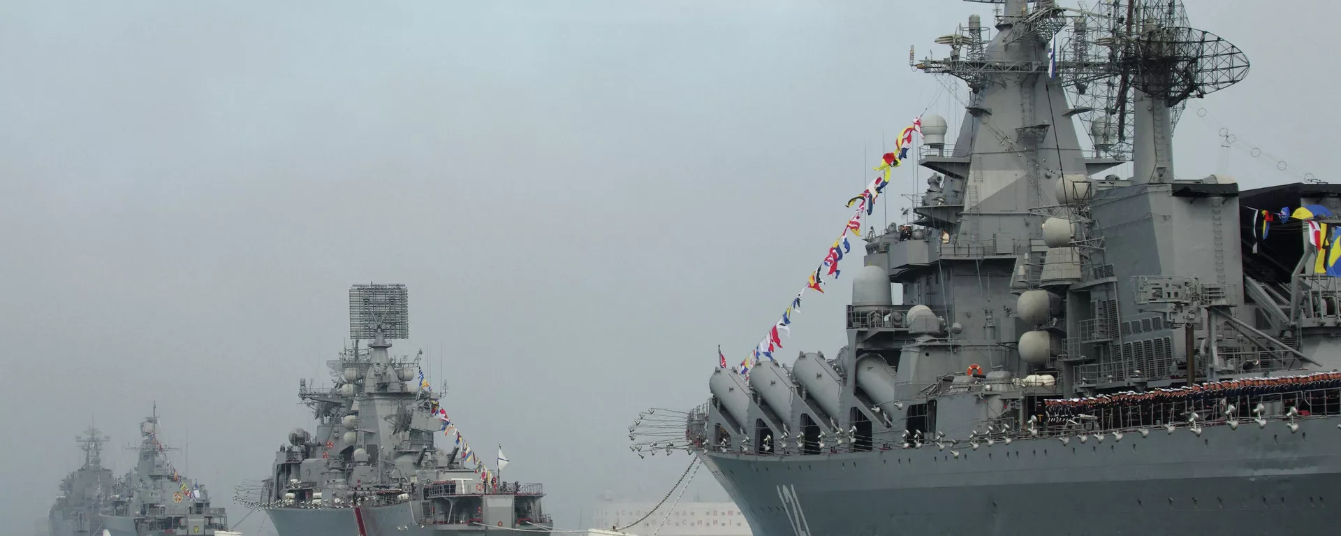 Celebration of 230th anniversary of Russian Black Sea Fleet - Sputnik भारत, 1920, 13.05.2023