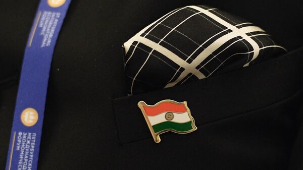 The pin of a participant in the EAEU - India: A Strategic Partnership  - Sputnik भारत