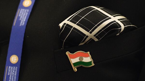 The pin of a participant in the EAEU - India: A Strategic Partnership  - Sputnik भारत