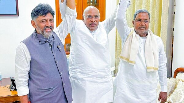 Karnataka ministers - Sputnik भारत