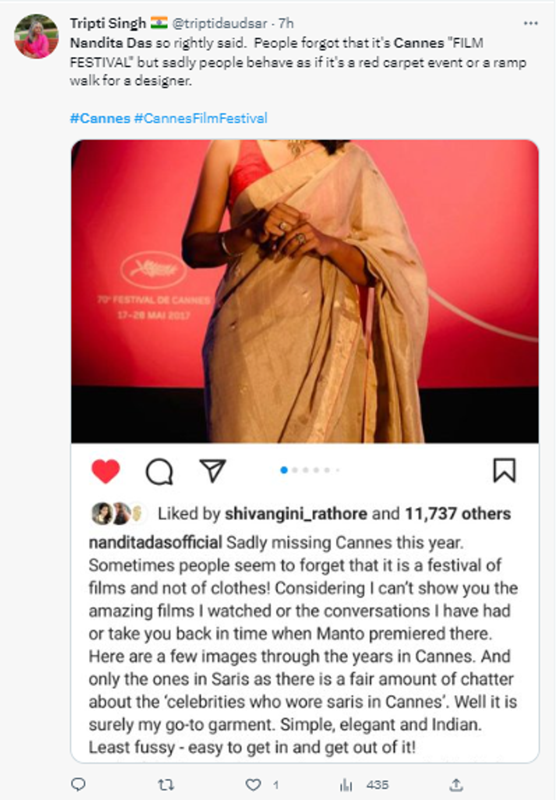 Renowned Indian actor-director Nandita Das express sorrow over reduction of Cannes Film Festival to mere fashion event  - Sputnik India, 1920, 22.05.2023
