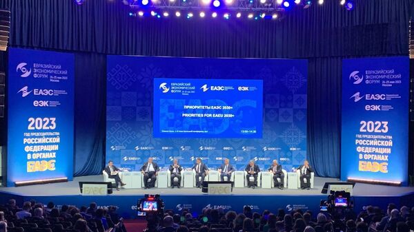 2nd Eurasian Economic Forum in Moscow  - Sputnik भारत