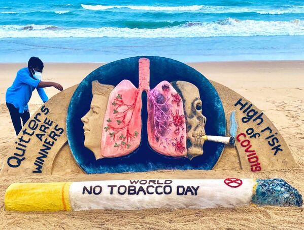 World No Tobacco Day, Sudarsan Pattnaik - Sputnik भारत