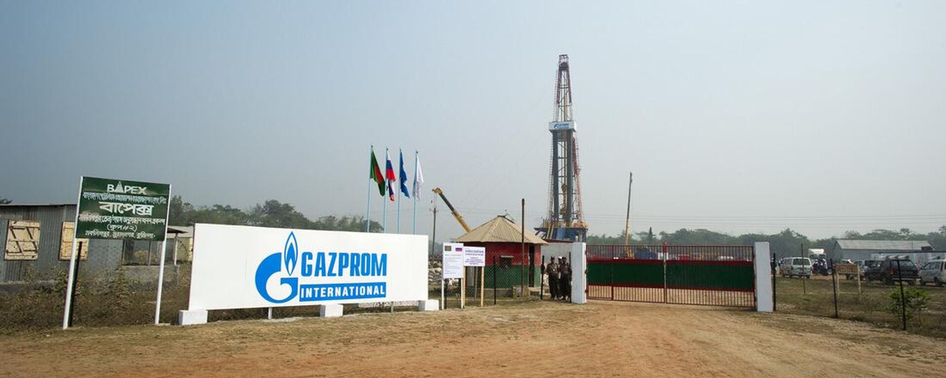 Gazprom International in Bangladesh - Sputnik India, 1920, 31.05.2023