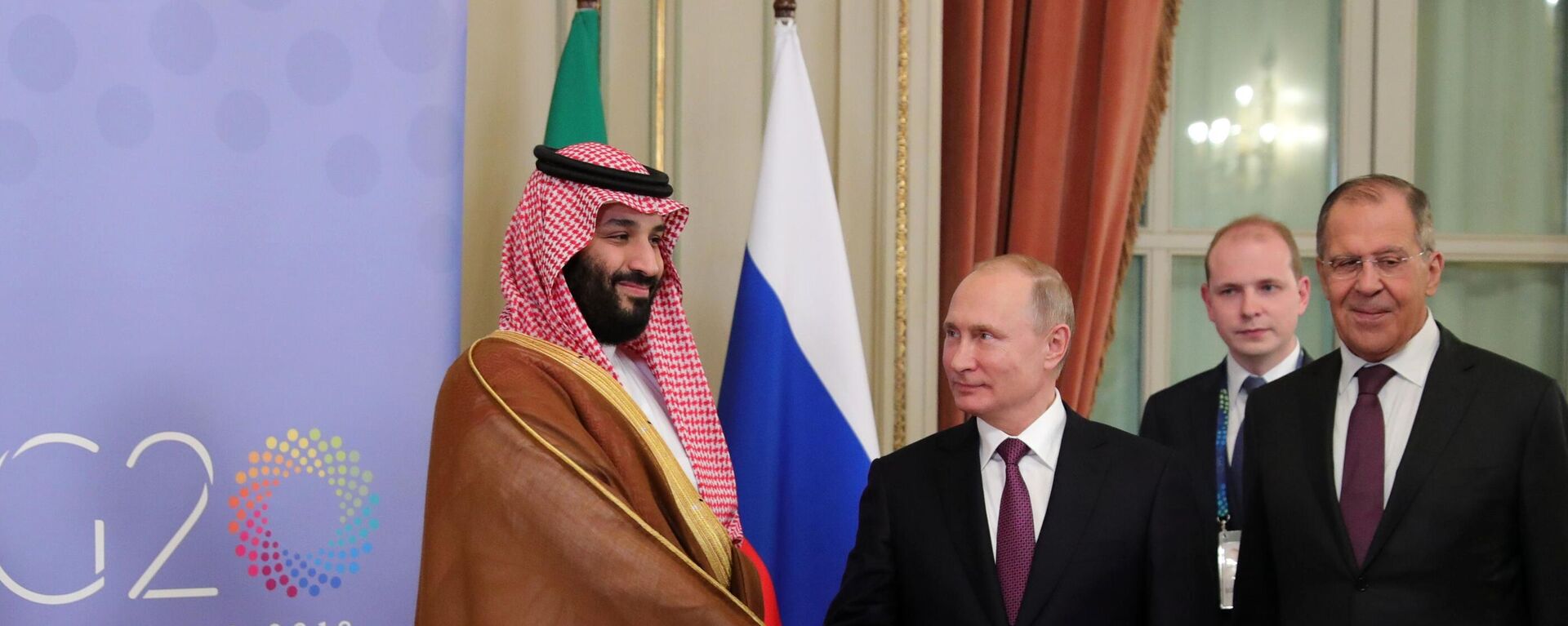 Russia–Saudi Arabia relations - Sputnik India, 1920, 09.06.2023