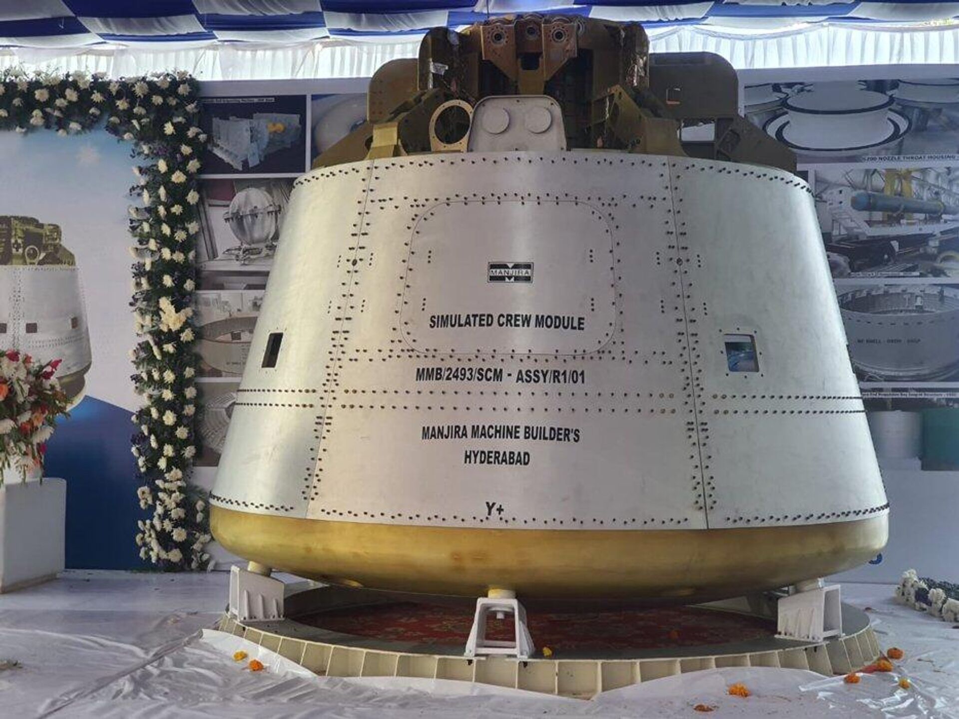 Simulated Crew Module (SCM) Structure Assembly for the Gaganyaan project - Sputnik India, 1920, 01.10.2023