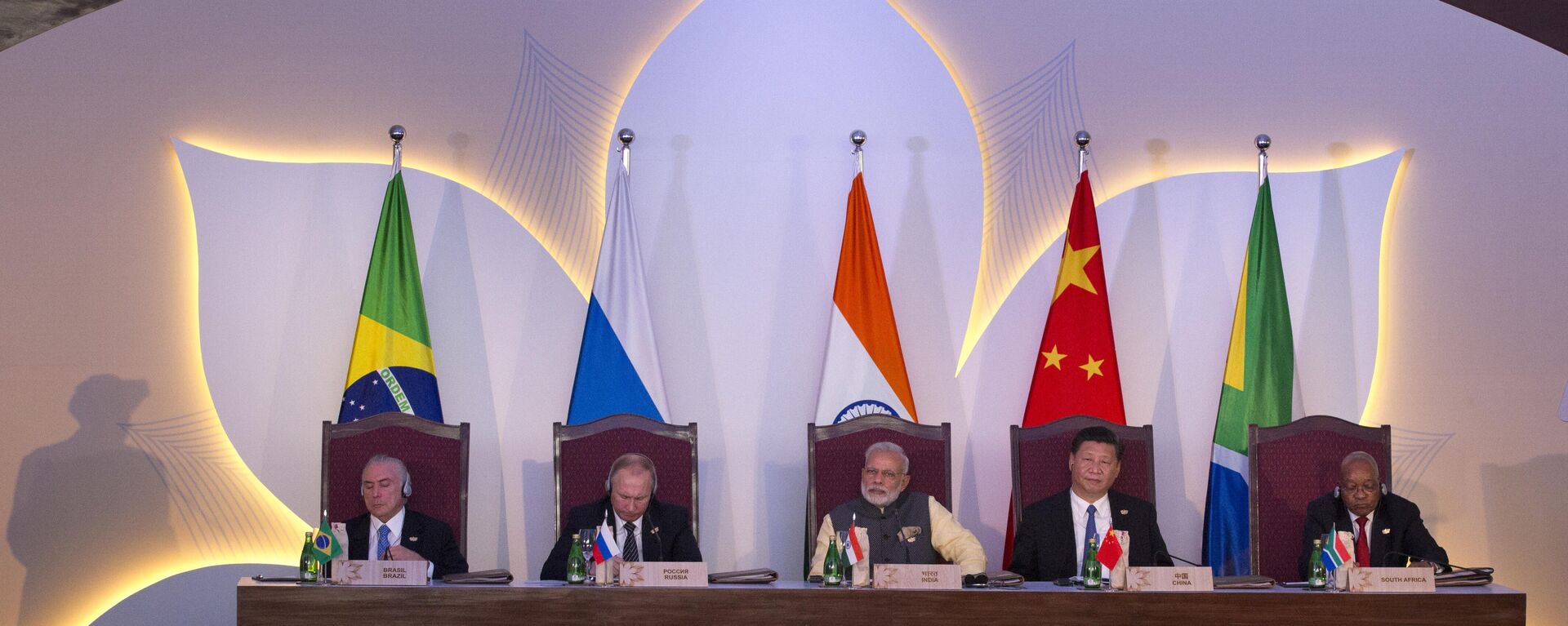 Leaders of BRICS nations - Sputnik भारत, 1920, 20.07.2023