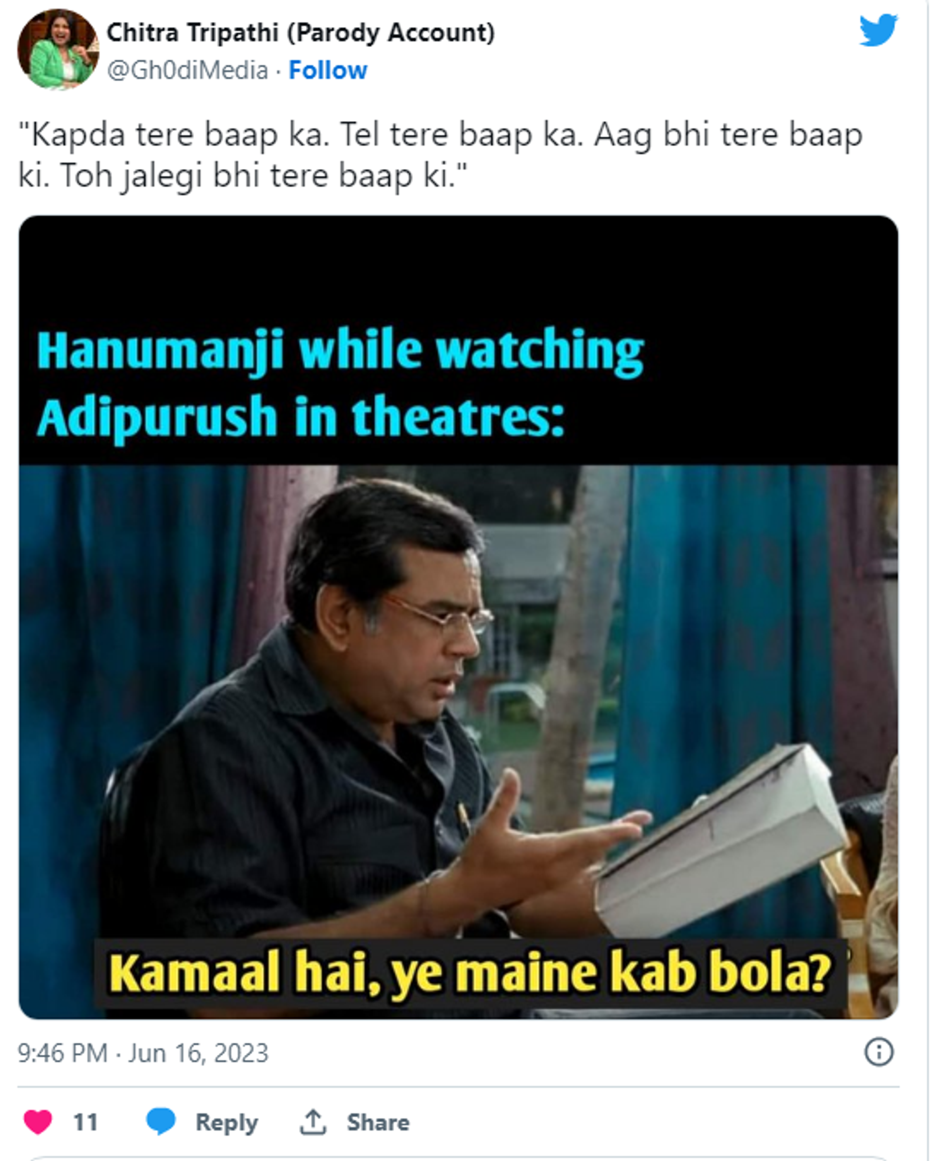 Adipurush meme  - Sputnik भारत, 1920, 20.06.2023