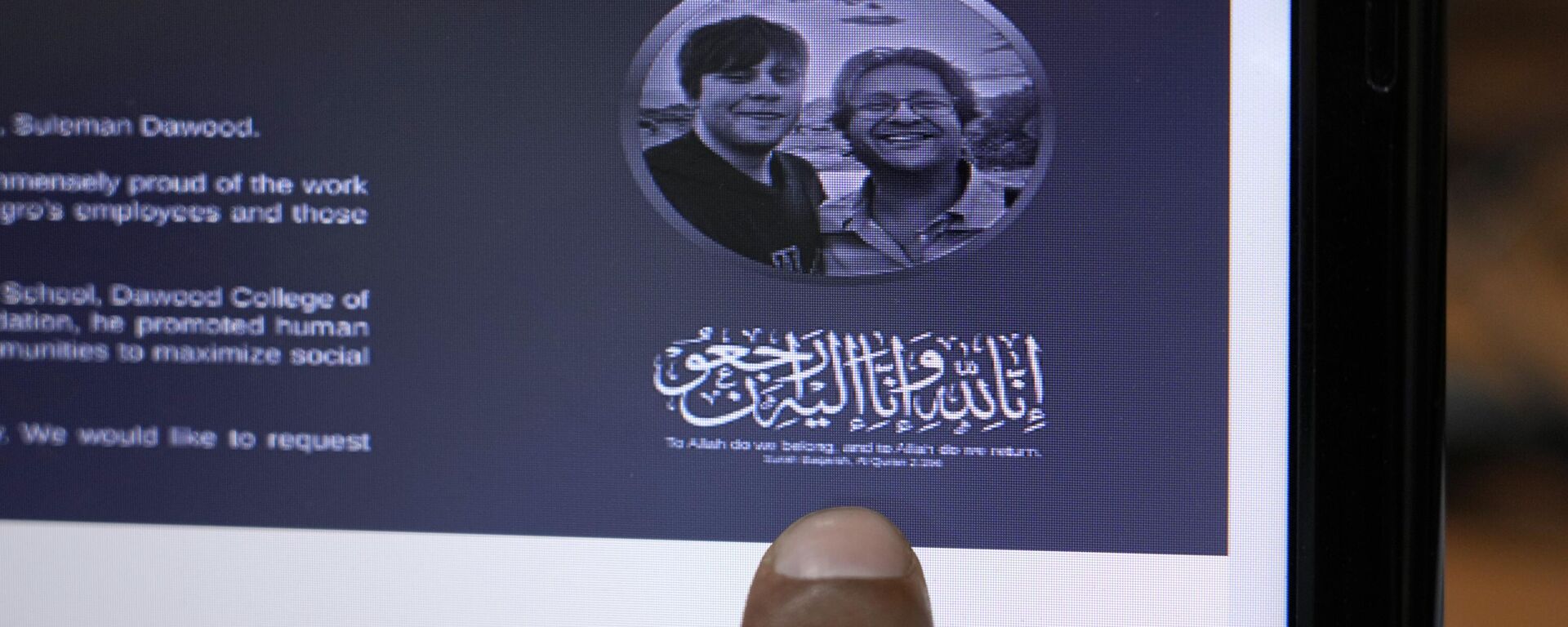 The Engro Corporation Limited's website shows a picture of its vice chairman of Shahzada Dawood, and his son Suleman Dawood with condolence massage, on a computer, in Islamabad, Pakistan, Friday, June 23, 2023.  - Sputnik India, 1920, 24.06.2023