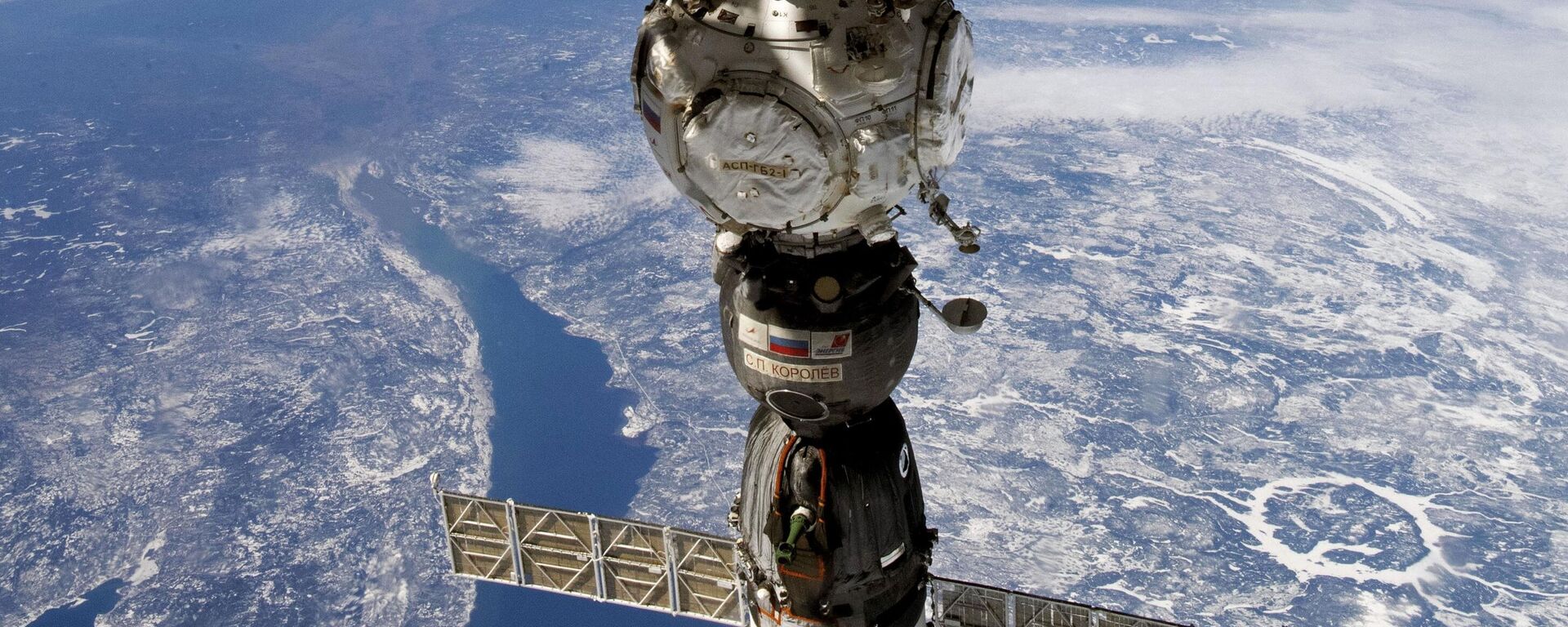 Roscosmos, the International Space Station (ISS) - Sputnik भारत, 1920, 23.06.2023