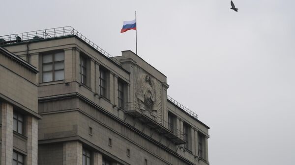 A flag flies on a Russian State Duma building in Moscow, Russia. - Sputnik India