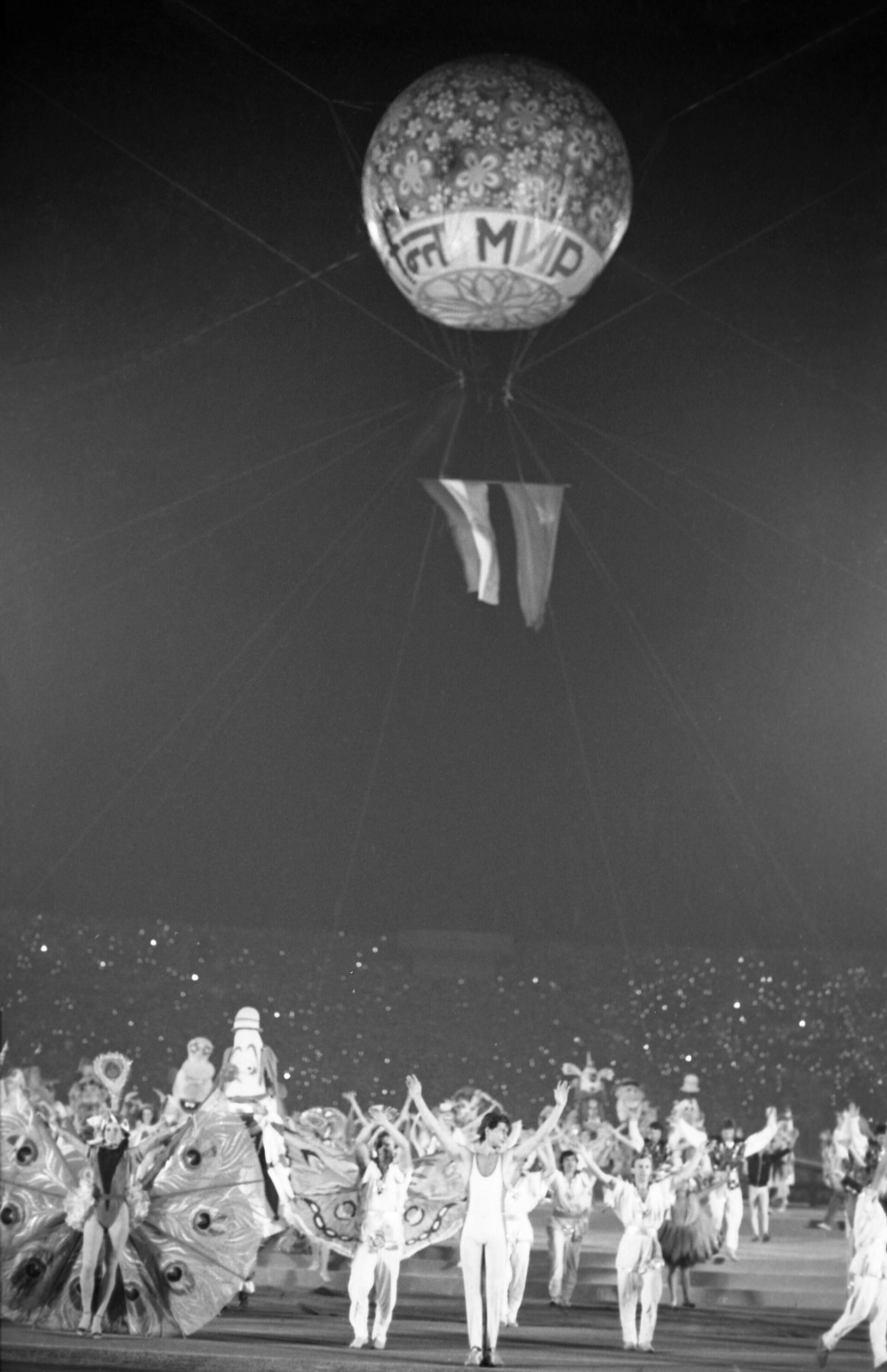 Торжественное открытие фестиваля СССР в Индии на стадионе Джавахарлал Неру - Sputnik India, 1920, 02.07.2023