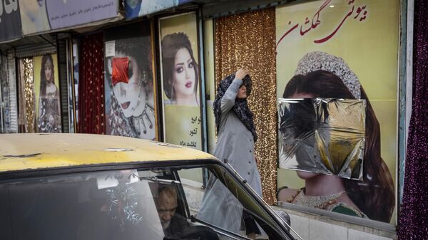 Салон красоты в Кабуле, Афганистан - Sputnik India