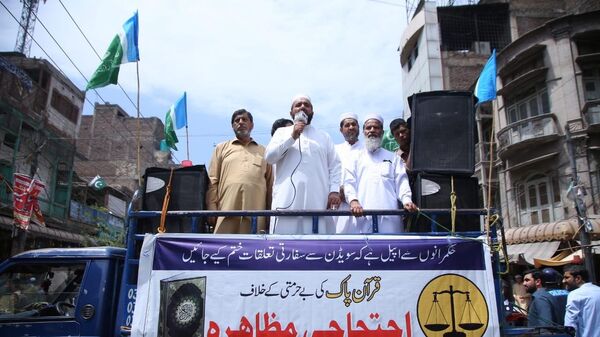 Pakistanis Rally Against Sweden's Quran-Burning Stunt - Sputnik India