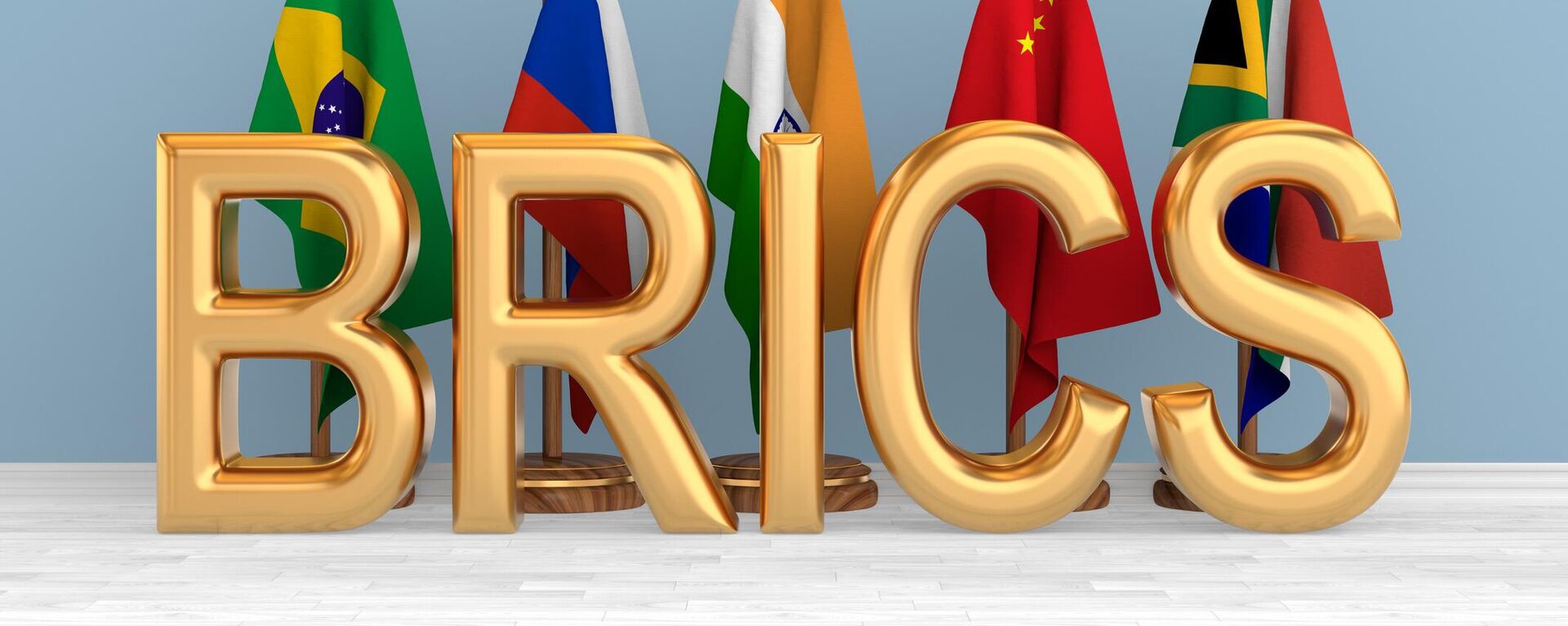 BRICS - Sputnik भारत, 1920, 22.07.2023