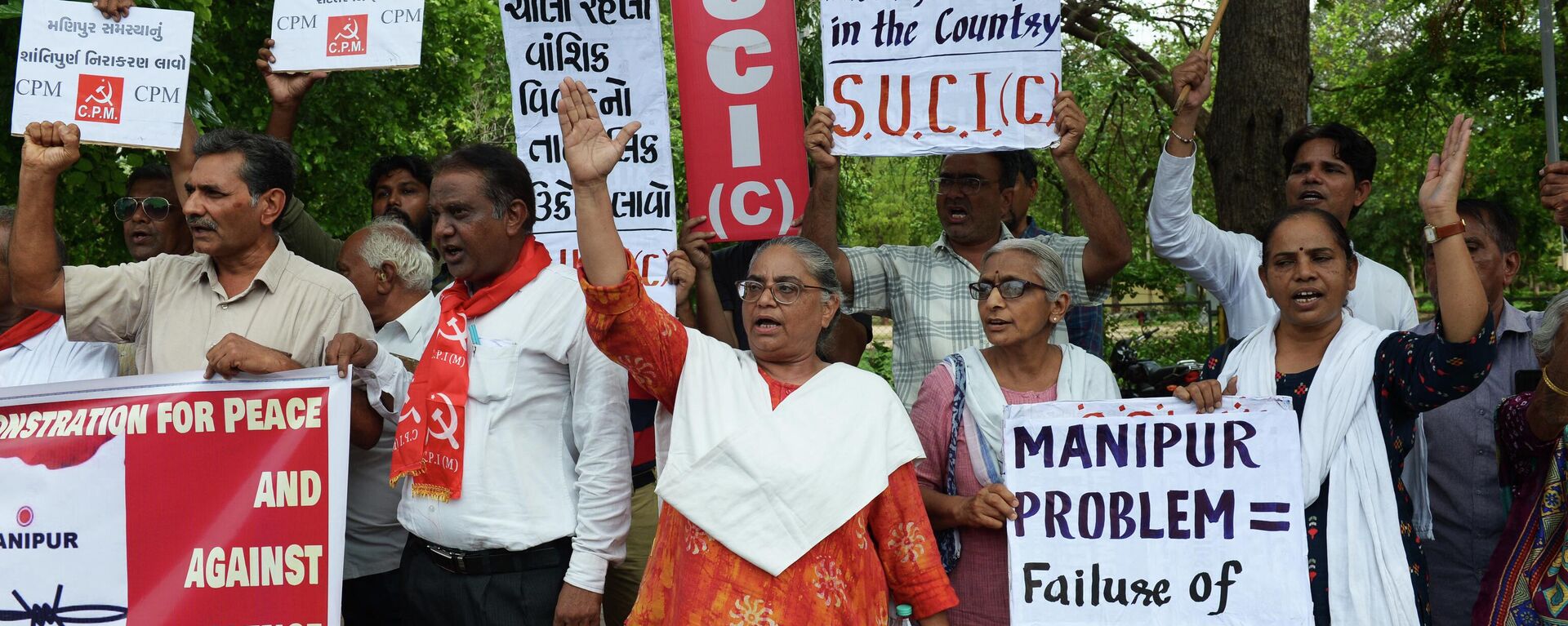 Activists and supporters of the Social Unity Centre of India (Communist), CPI (M) and others protest in solidarity with the people of India’s north-eastern state of Manipur amid ongoing ethnic violence, in Ahmedabad on June 30, 2023. - Sputnik भारत, 1920, 14.07.2023