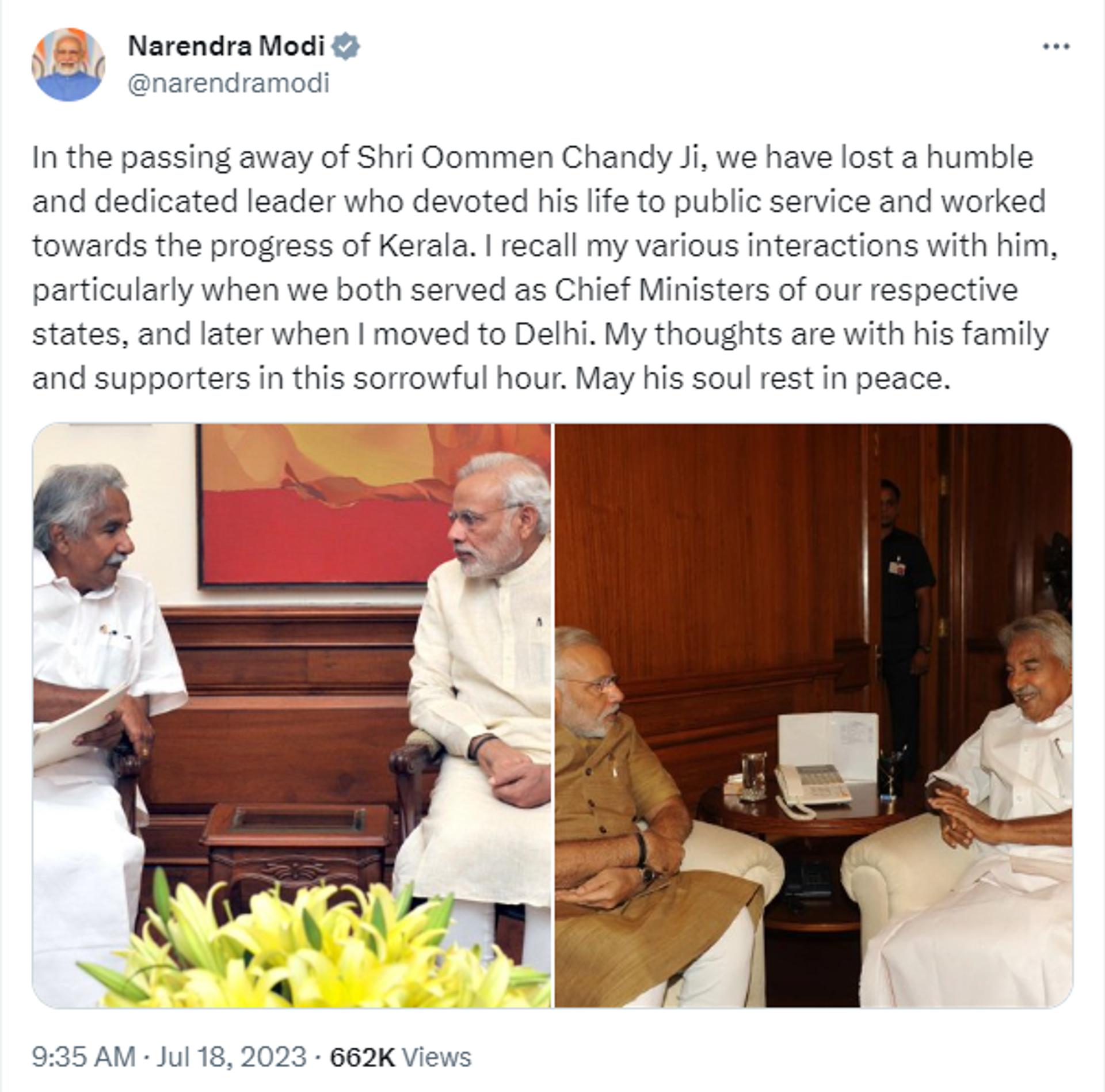 Prime Minister Narendra Modi Paid Tribute to Oommen Chandy - Sputnik India, 1920, 18.07.2023