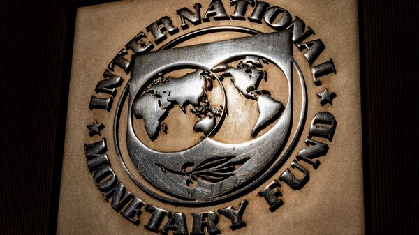 The International Monetary Fund (IMF) - Sputnik भारत