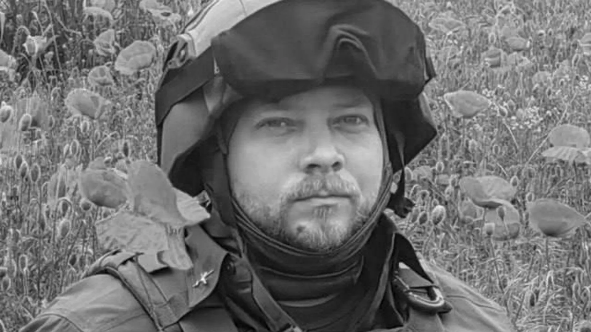 Rostislav Zhuravlev