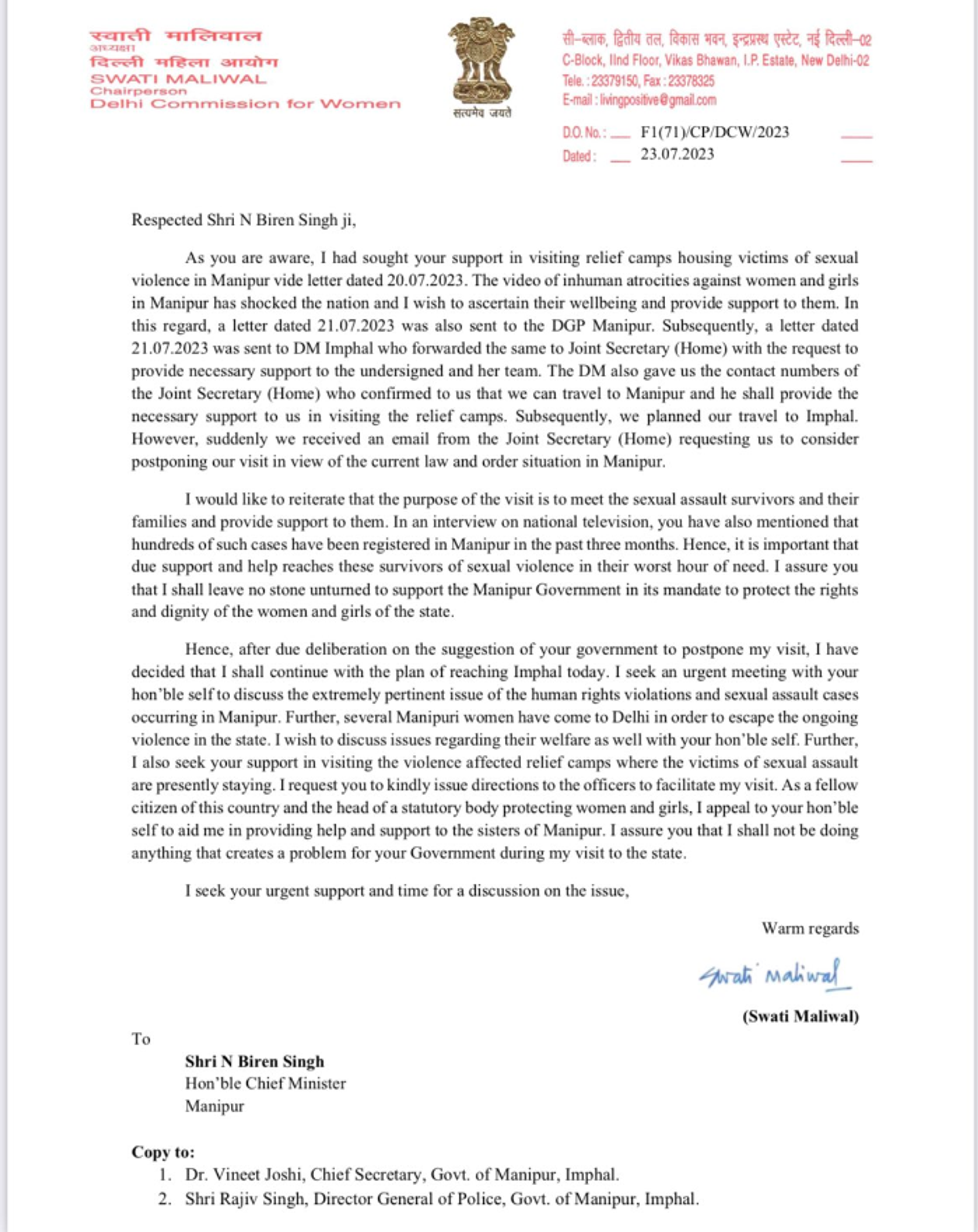 Swati Maliwal Writes to Manipur State Chief N Biren Singh about her Plans to Visit State - Sputnik India, 1920, 23.07.2023