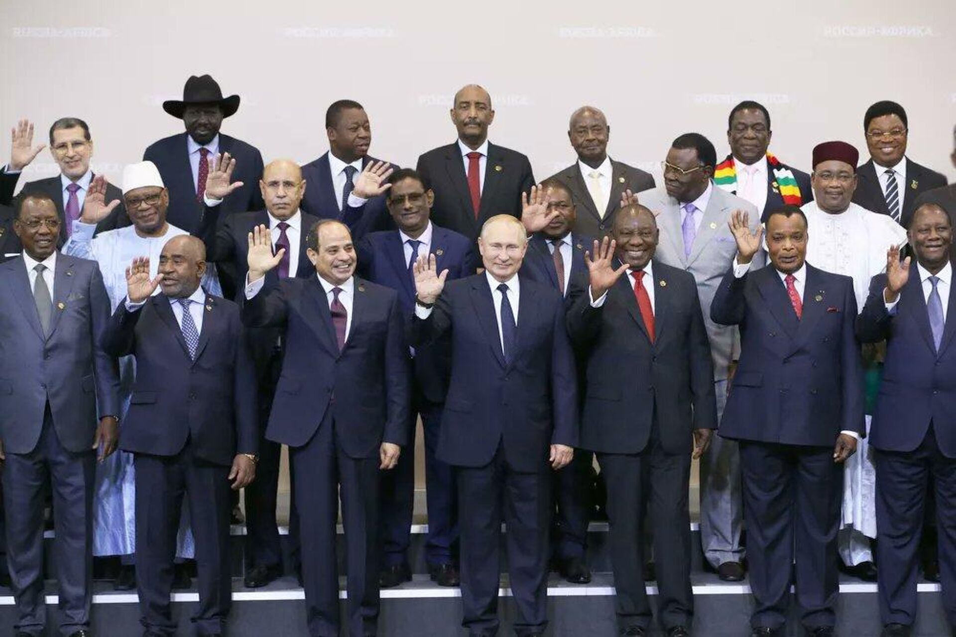 Форум саммит. Саммит "Россия - Африка" в Сочи 2021. Саммит ООН. Саммит Россия Африка 2023. Россия и Африка отношения.