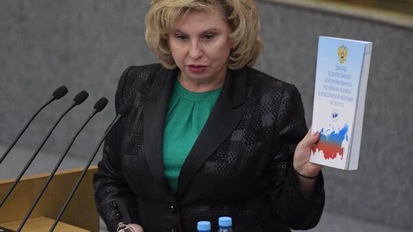 Tatiana Moskalkova, Human Rights Commissioner in Russian Federation, speaks at a State Duma plenary session - Sputnik भारत