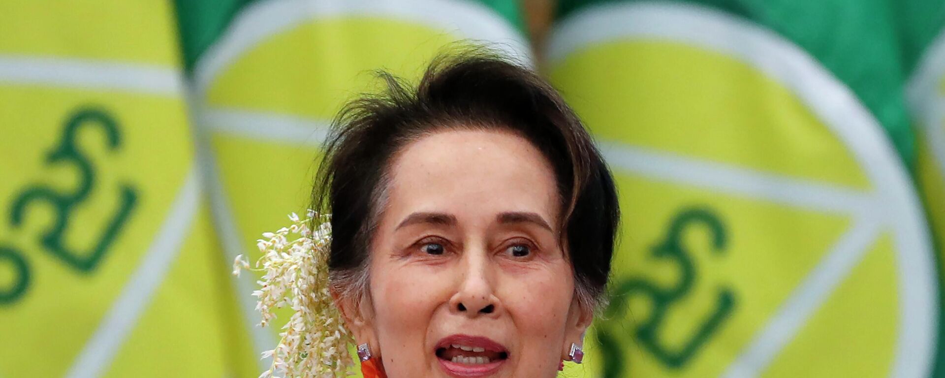 Myanmar's then leader Aung San Suu Kyi delivers a speech in Naypyitaw, Myanmar, on Jan. 28, 2020. - Sputnik India, 1920, 01.08.2023