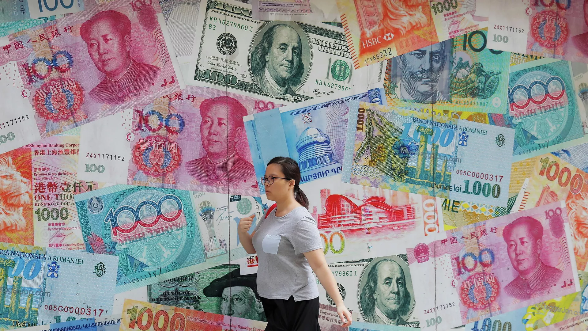 currency banknotes