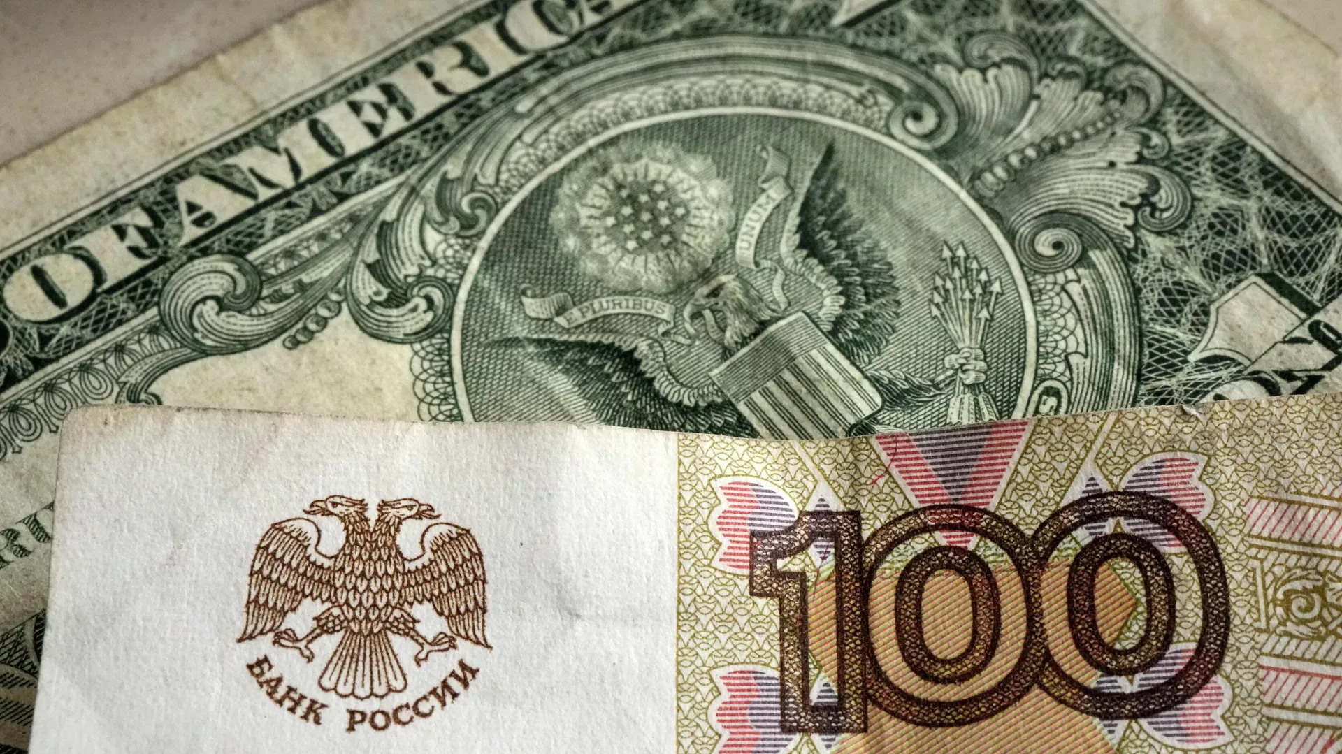 One hundred rubles