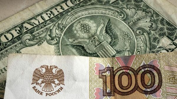 One hundred rubles - Sputnik India