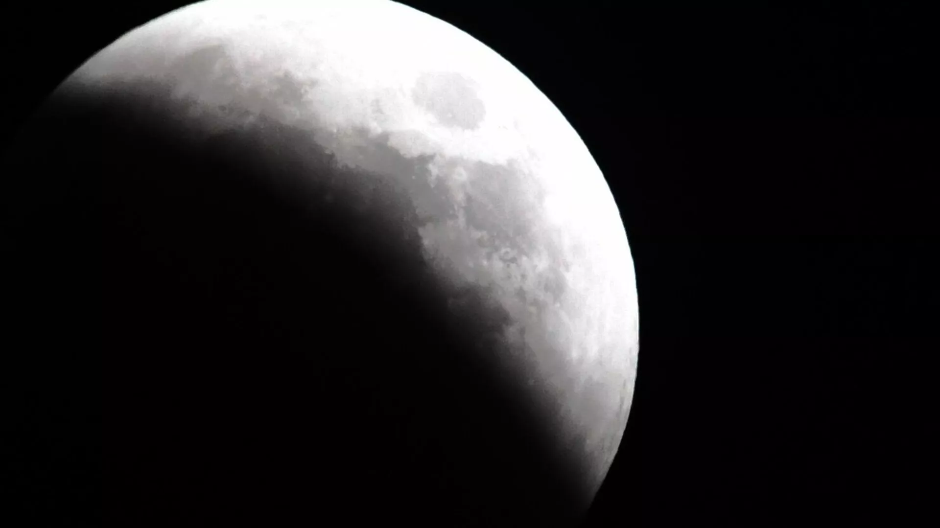 Total lunar eclipse