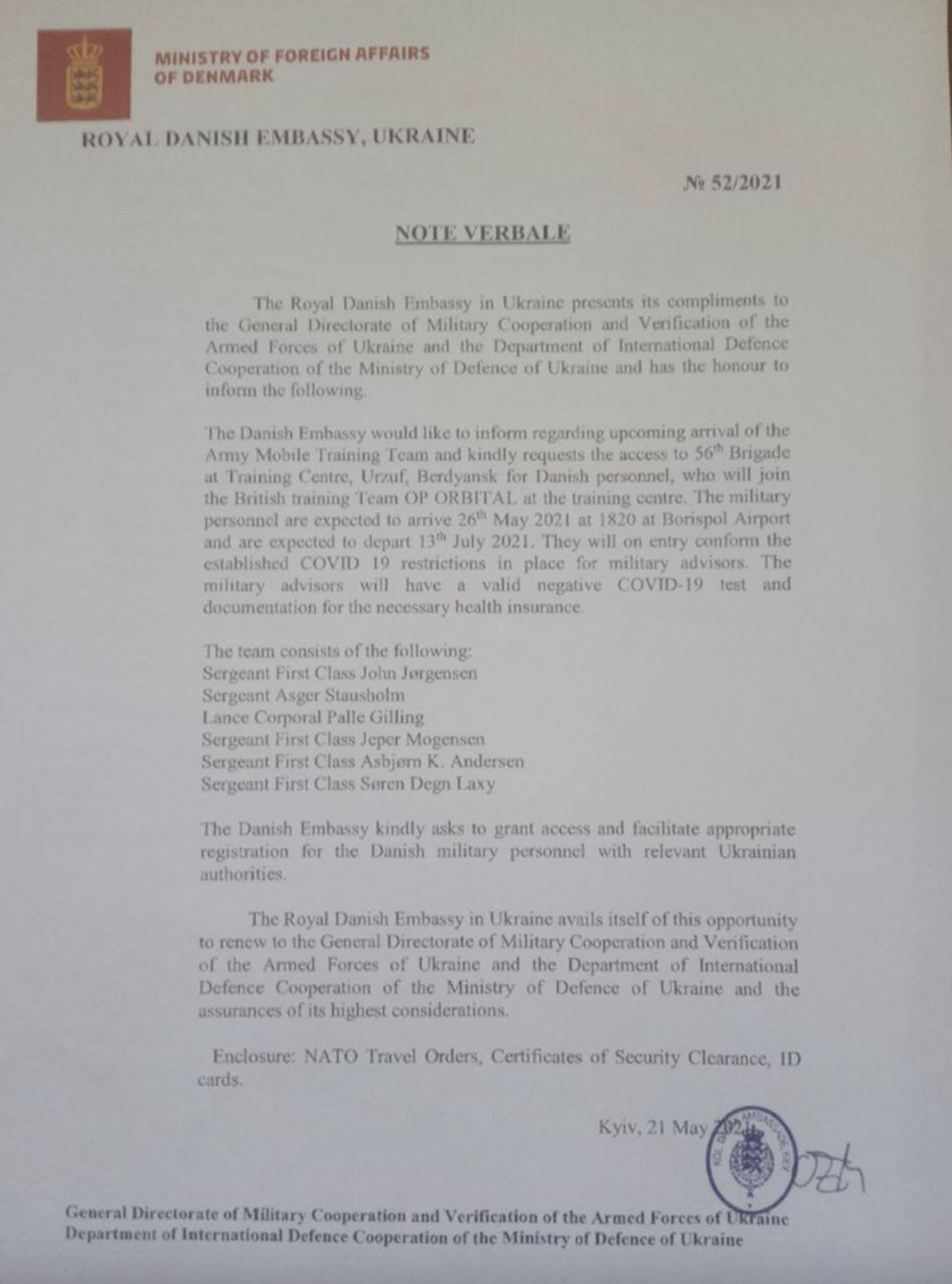 A document from the Danish embassy in Kiev  - Sputnik India, 1920, 06.08.2023