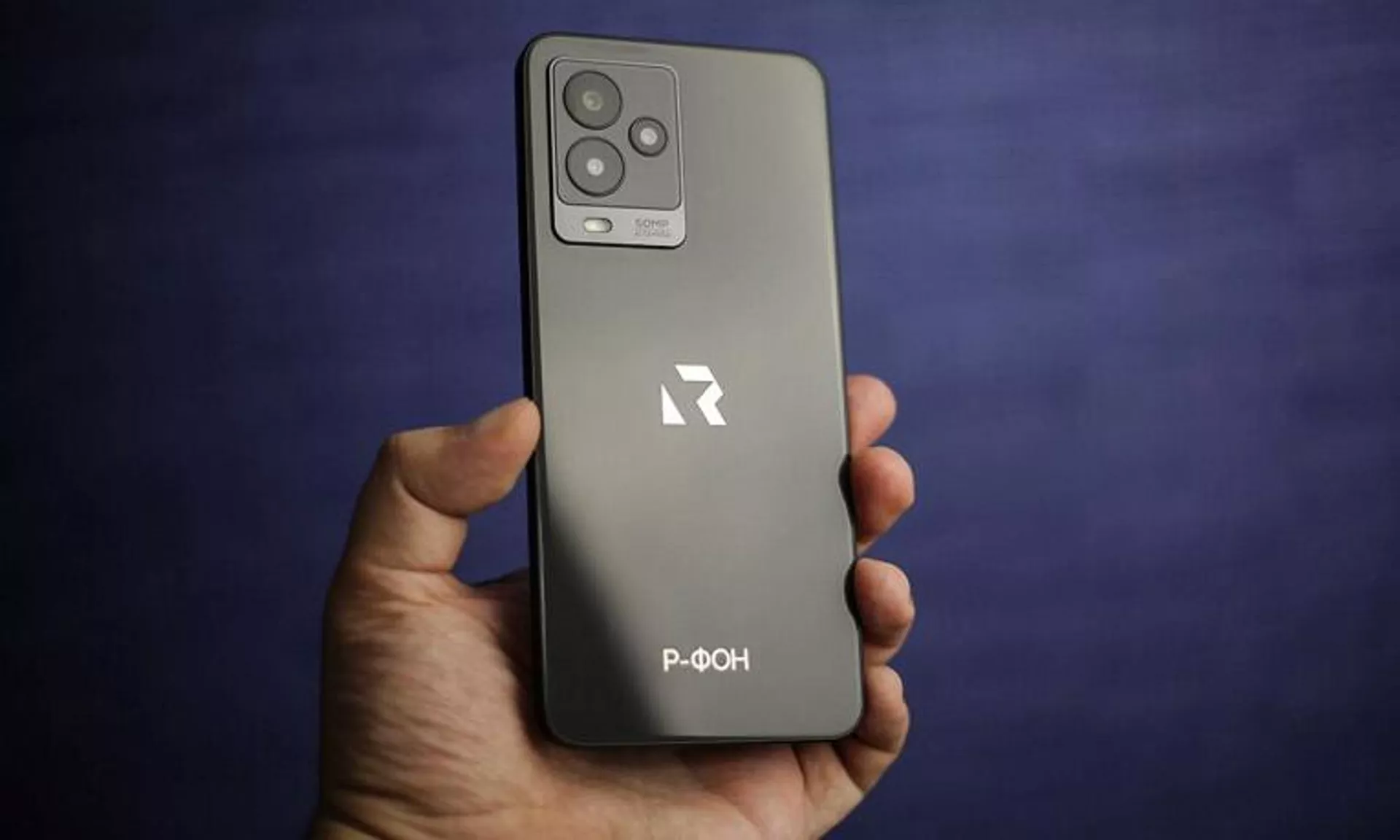 R-phone R-phone