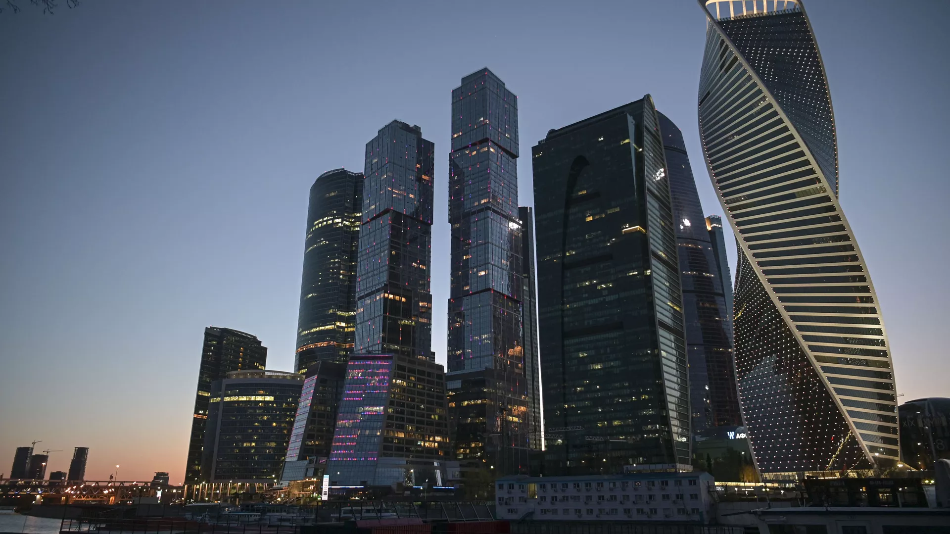 Moscow City
