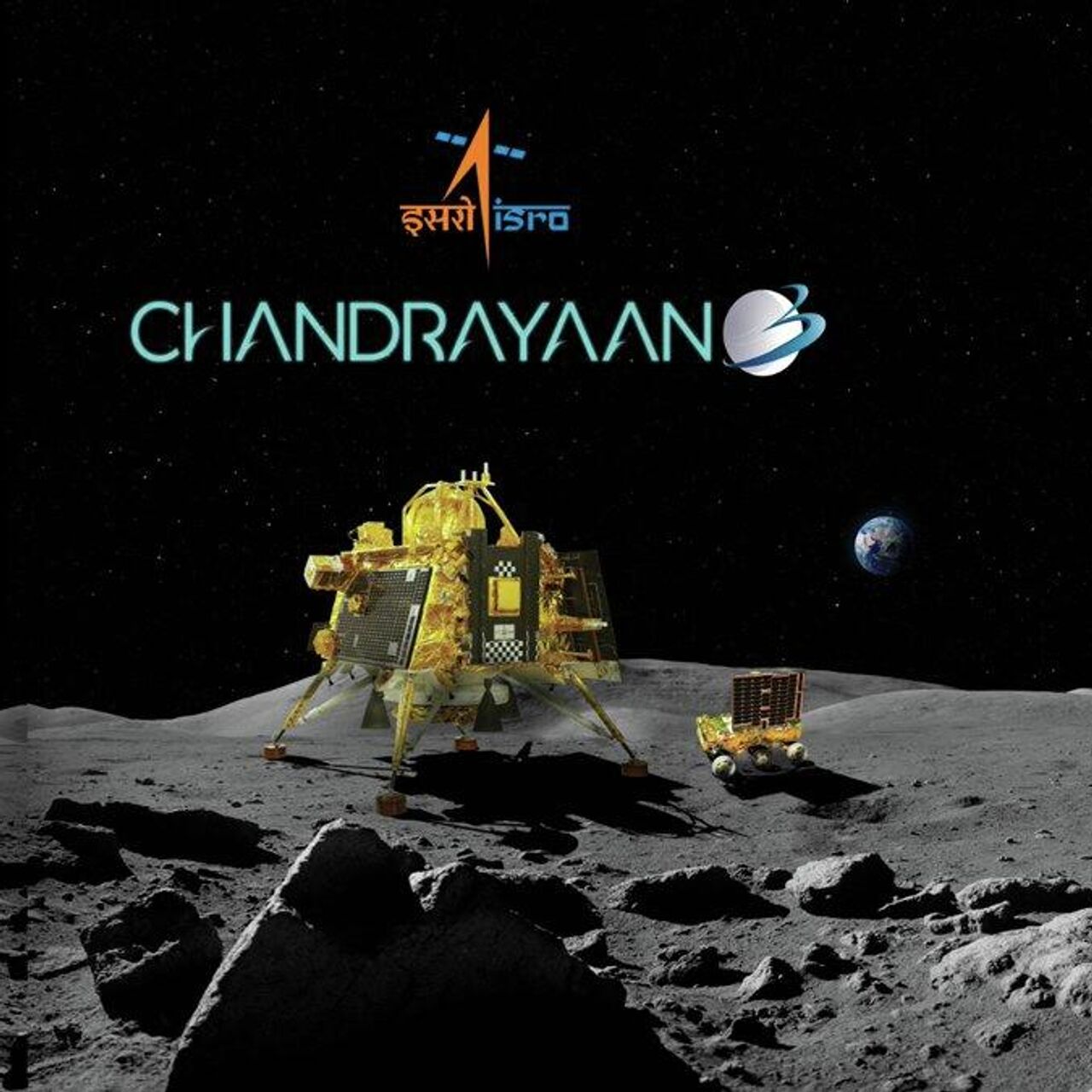 Chandrayaan 3 School Projects Ideas and Suggestions for Students