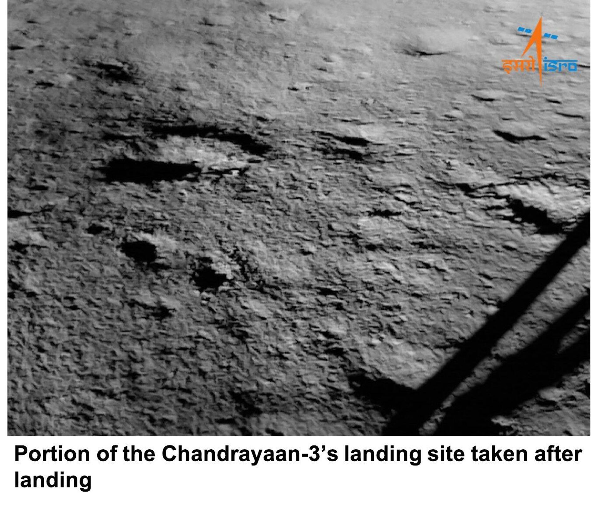 The image captured by the Landing Imager Camera after the landing - Sputnik भारत, 1920, 24.08.2023