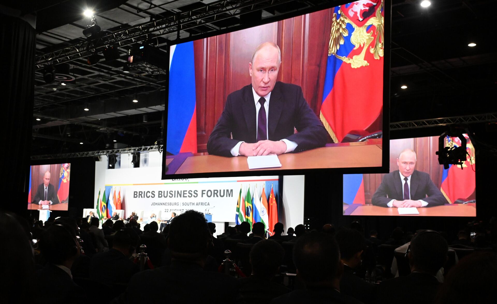 Russian President Putin addresses BRICS summit in South Africa, August 22, 2023. - Sputnik India, 1920, 24.08.2023