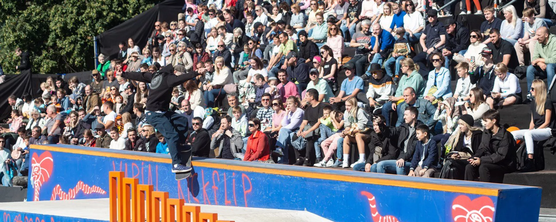 A participant of Grand Skate Tour 2022 festival performs during Moscow City Day celebrations at the Exhibition of Achievements of National Economy (VDNKh), Moscow, Russia - Sputnik भारत, 1920, 25.08.2023