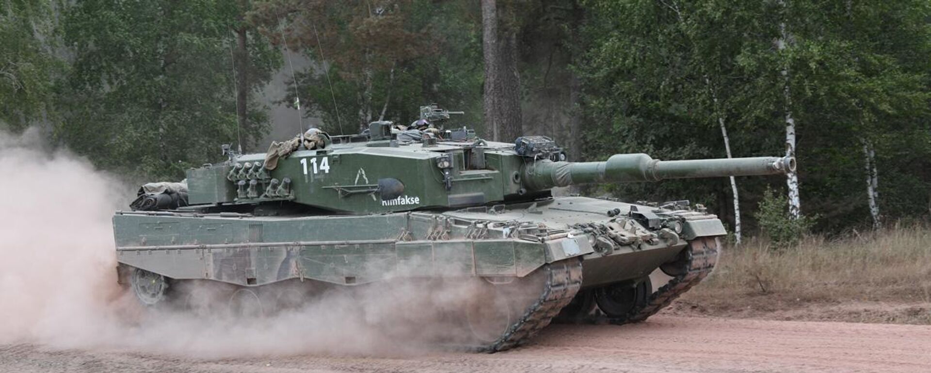 German tank Leopard 2  - Sputnik भारत, 1920, 28.08.2023