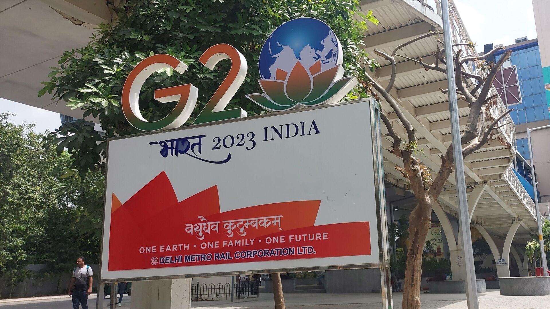 New Delhi prepares to host G-20 Summit - Sputnik भारत, 1920, 07.09.2023